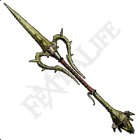 Princess Regalia II